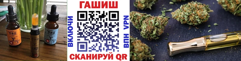 Canna-Cookies конопля  Купить  Семилуки 