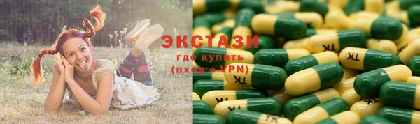 прущая мука Баксан