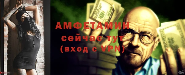 соль курить ск Белоозёрский