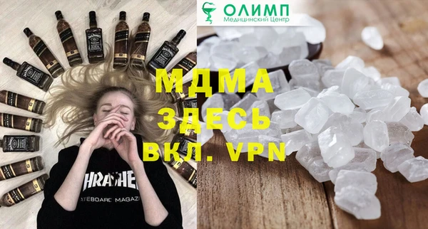 прущая мука Баксан