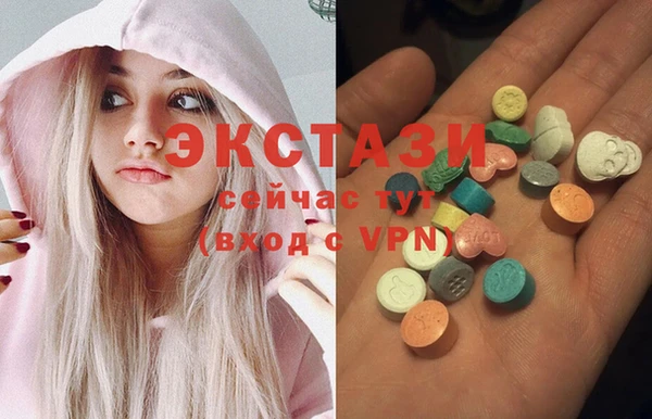 МДПВ Арсеньев