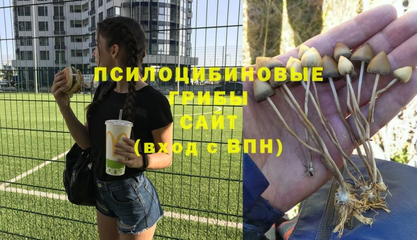 мефедрон мука Балахна