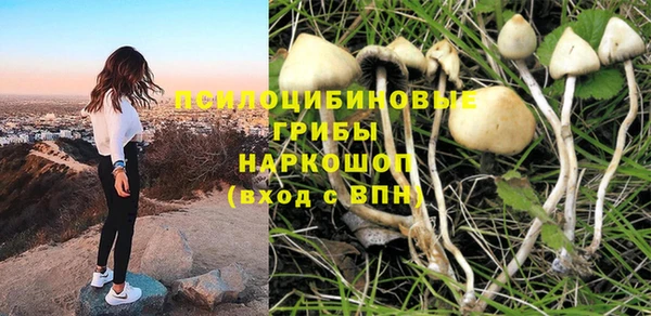 мефедрон мука Балахна