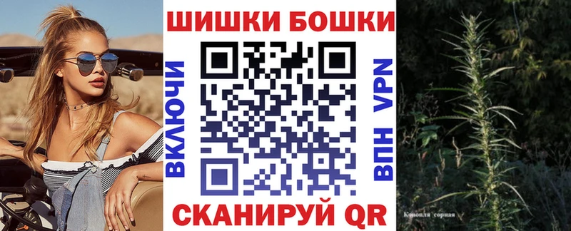 Купить закладки  Семилуки  Канабис тримм 